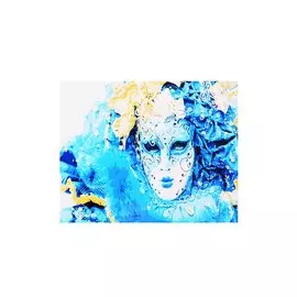 Холст с красками по номерам "Венецианский маскарад", 30 х 40 см