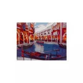Холст с красками по номерам "Венеция в сумерках", 22 х 30 см