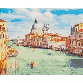 Холст с красками по номерам "Вид на Гранд канал", 30 х 40 см