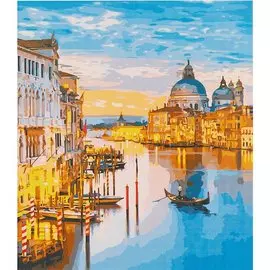 Холст с красками по номерам "Живописная Венеция", 40 х 50 см
