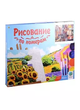 Холст с красками по номерам "Тихое речное кафе", 40 х 50 см