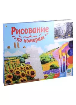 Холст с красками по номерам "Жизнь в Нью-Йорке", 40 х 50 см