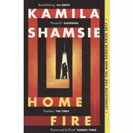 Home Fire