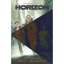 Horizon (супер) Westerfeld