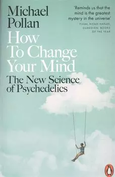 How to Change Your Mind