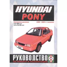 Лунное лоно любви. Секреты великих обольстительниц мира