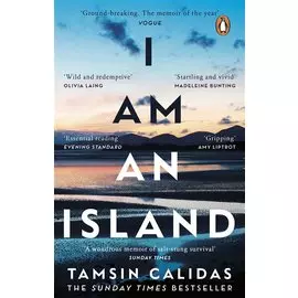 I Am An Island