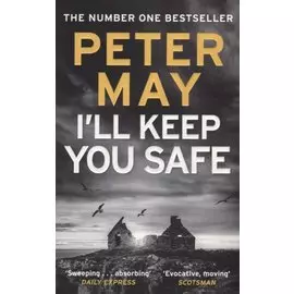 I`ll Keep You Safe