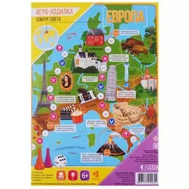Игра-ходилка с фишками. Вокруг света. Европа. 59х42 см