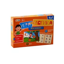 Игра-логика - Мои игрушки