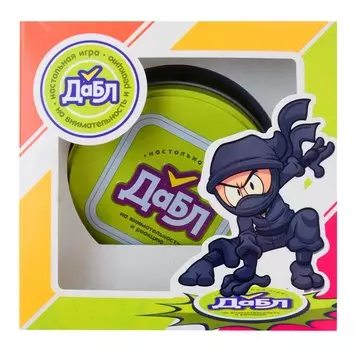 Игра настольная "Дабл"
