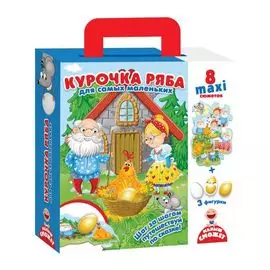 Настольная игра, Путешествие по сказке Курочка Ряба