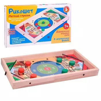 Игра настольная «Рикошет. Меткий стрелок»