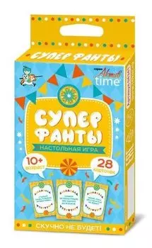 Игра настольная «Суперфанты»