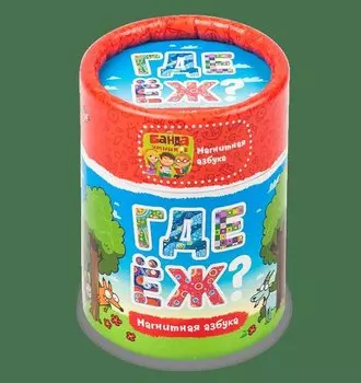 Игра настольная, ТМ Банда умников, Где Ёж?