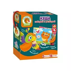 Игра с подвижными деталями Vladi Toys Кеша VT2109-05