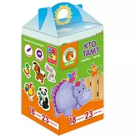 Игра-сортер Vladi Toys Кто там?