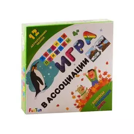 Игра в ассоциации - Явления природы