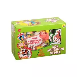 Моя маленькая ферма (набор: книга + пазл + фигурки животных)