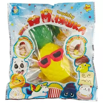 1toy игрушка-сквиши Мммняшка Ананас (45,7 г) (16/7/7) (Т12477) (упаковка) (3+)