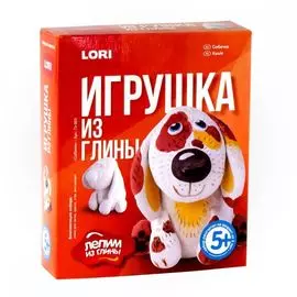 Набор для творчества LORI Игрушка из глины "Собачка" Гл-003
