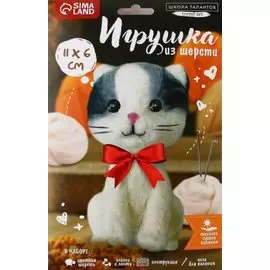 Игрушка из шерсти "Серый котенок"