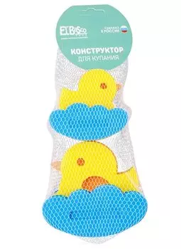 Игрушка-конструктор для купания "Уточки"