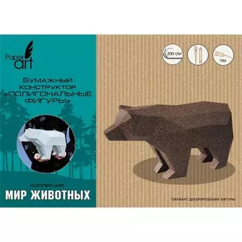 Игрушка-маска из мелованного картона «Paper Art. Медведь»