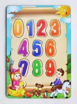 Игрушка, Развивающая игрушка: рамка-вкладка «Учим цифры»