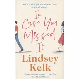 In Case You Missed It