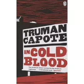 In Cold Blood