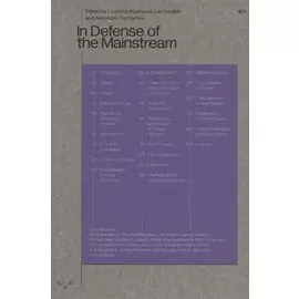 In Defense of Mainstream