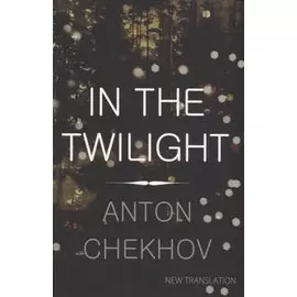 In the Twilight