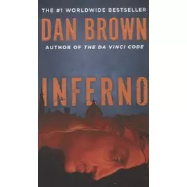 Inferno