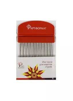 Набор для творчества Инструмент для квиллинга Гребень AF06-023-01