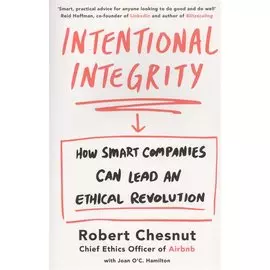 Intentional Integrity