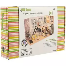 Интерьерный конструктор Студия в стиле модерн