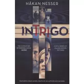 Intrigo