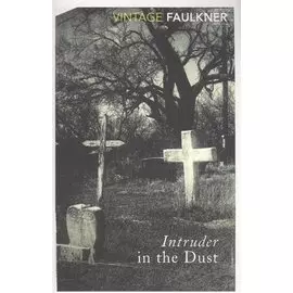 Intruder In The Dust