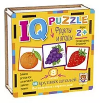 IQ Пазл деревянный "Фрукты и ягоды"