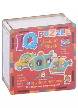 IQ Пазл деревянный "Полезные машины"