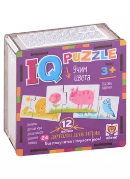 IQ Пазл деревянный "Учим цвета"