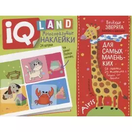 IQ задачки с многоразовыми наклейками. Веселые зверята