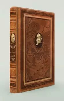 История военного искусства с древнейших времен. Книга в коллекционном кожаном переплете ручной работы с дублюрой, окрашенным и вызолоченным обрезом