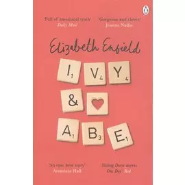 Ivy and Abe (м) Enfield