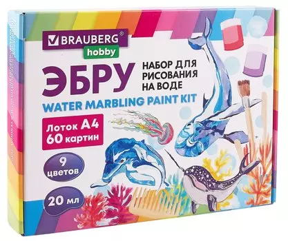 Эбру BRAUBERG HOBBY Набор для рисования на воде 9 цветов по 20 мл (60 картин)