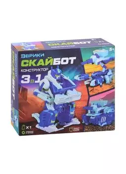 Электронный конструктор "Скайбот 3 в 1"