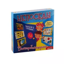 Электровикторина Дрофа-Медиа (3-4 года). Непоседы