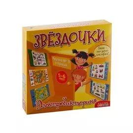 Электровикторина для детей 5-6 лет "Звездочки"