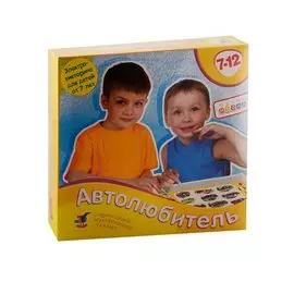 Электровикторина.Дрофа-Медиа Автолюбитель.